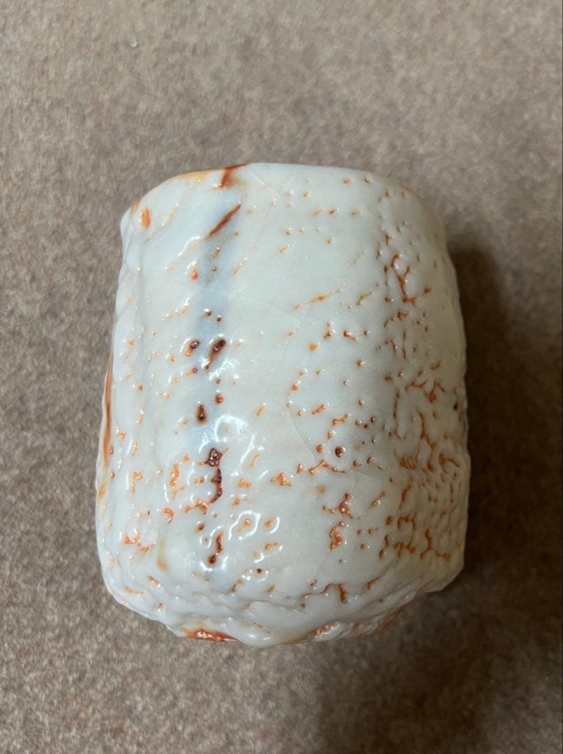 志野焼 林正太郎　湯呑