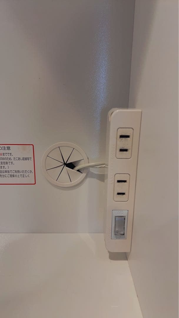 ニトリ エトナ キッチンボード 食器棚