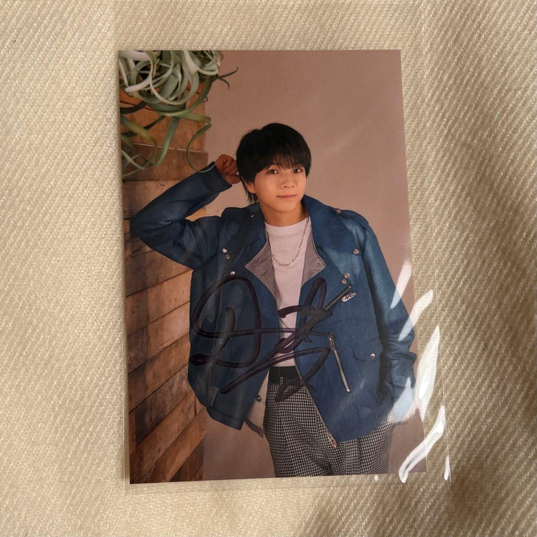 M!LK Jewel FC限定盤 塩﨑太智直筆サイン入り生写真付き