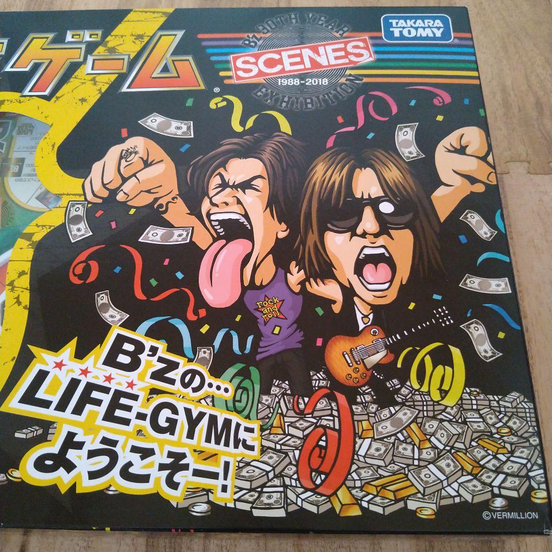 【未使用】 人生ゲーム B'z エキシビジョン コラボグッズ ボードゲーム