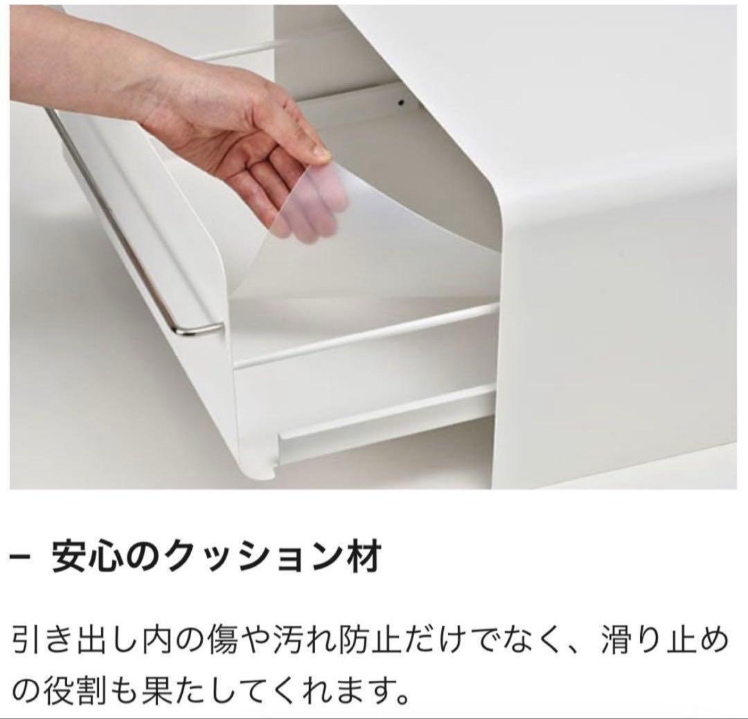 ※値下げ‼️【UtaU】ブレッドドロワー　ファインベージュS