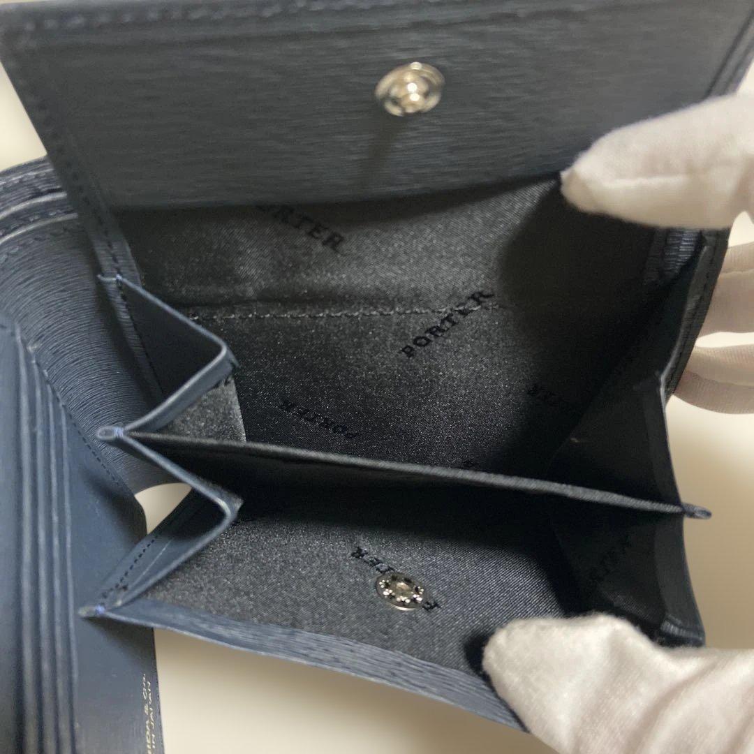 PORTER カレント　二つ折り財布 アウトレット