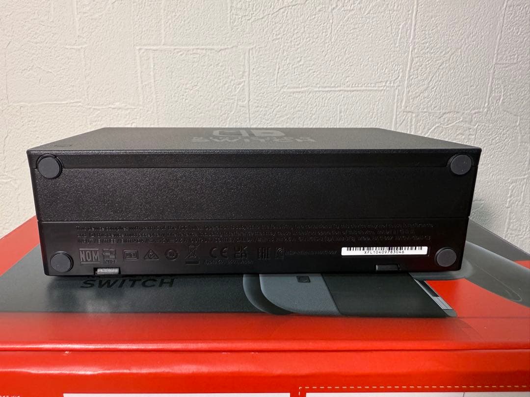 【美品】Nintendo Switch 本体 グレー おまけ付き