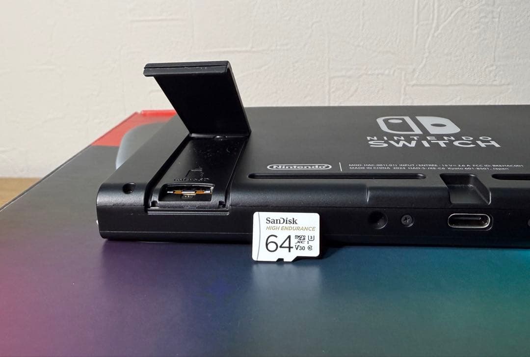 【美品】Nintendo Switch 本体 グレー おまけ付き