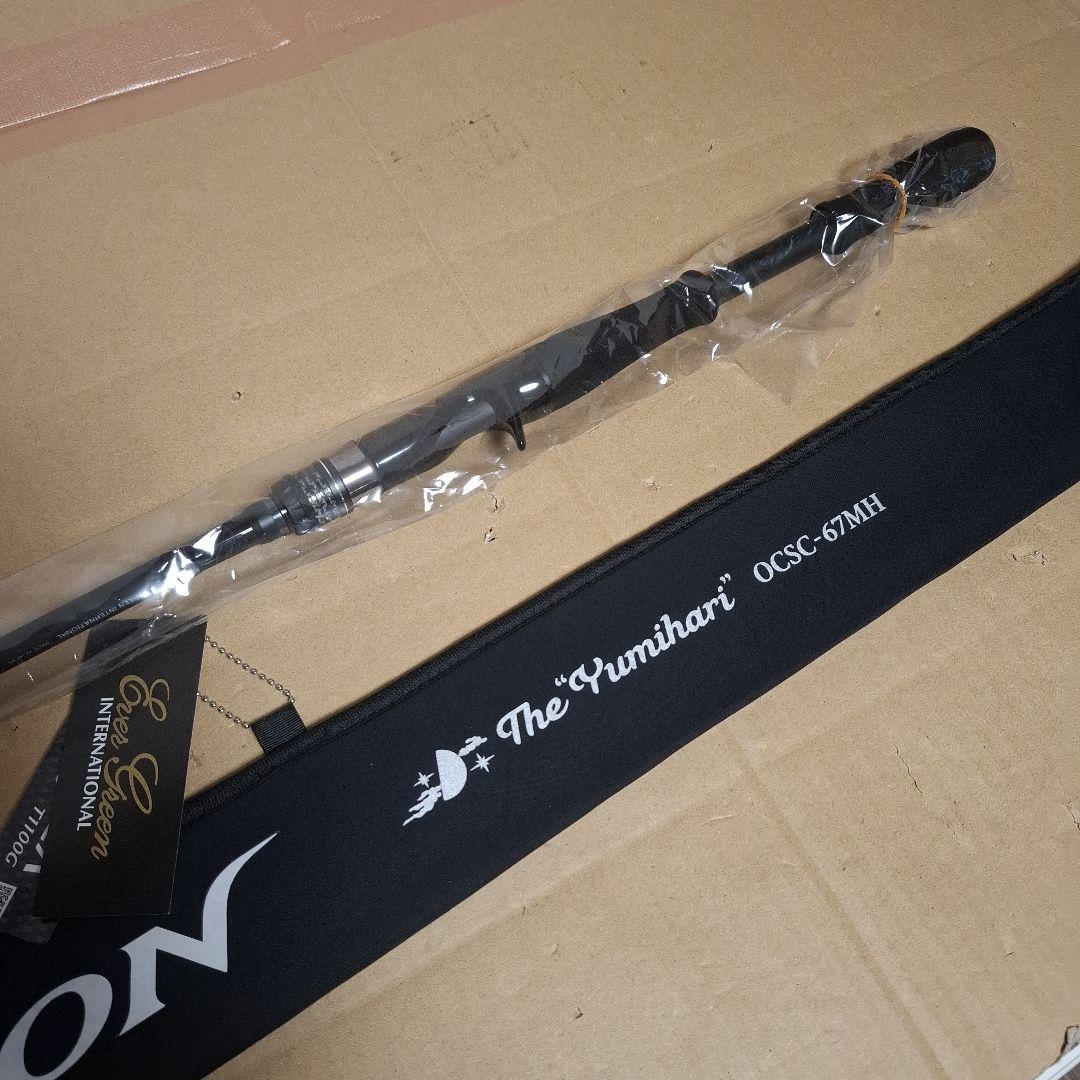 エバーグリーン　オライオン　OCSC-67MH　　ユミハリ　新品