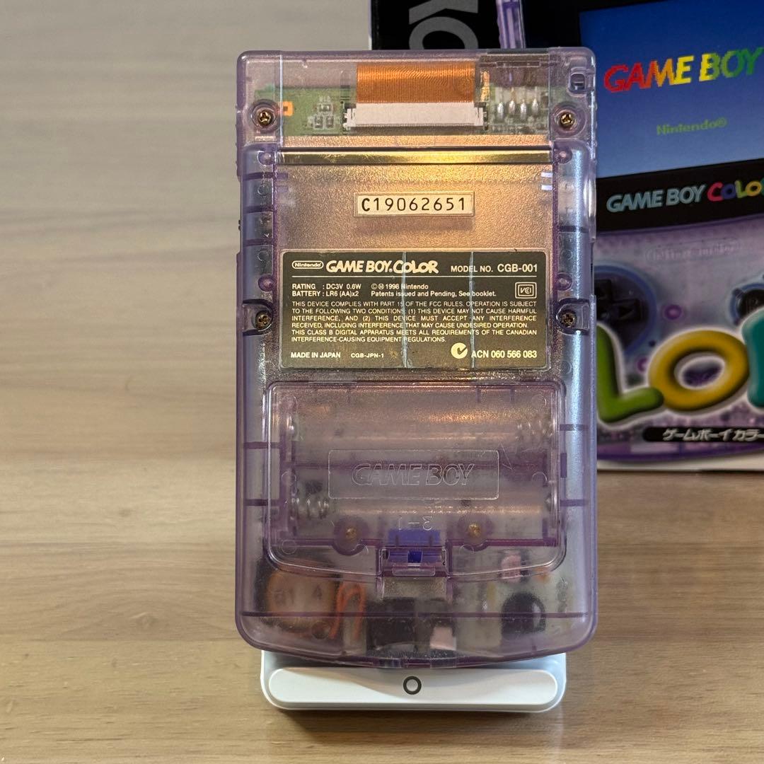 5-110 ゲームボーイカラー クリアパープル 箱付き