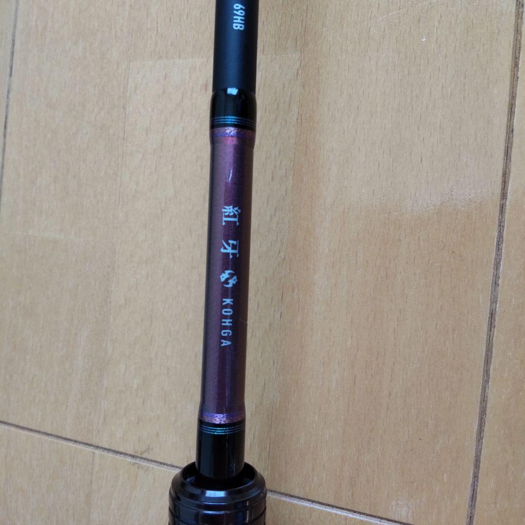 ダイワ　紅牙Ｘ　69HB タイラバロッド Daiwa　KOHGA
