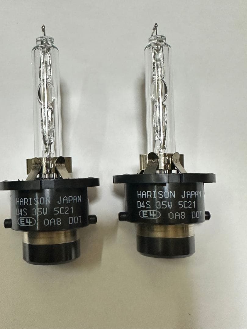 D4S HIDバルブ 90981-20024