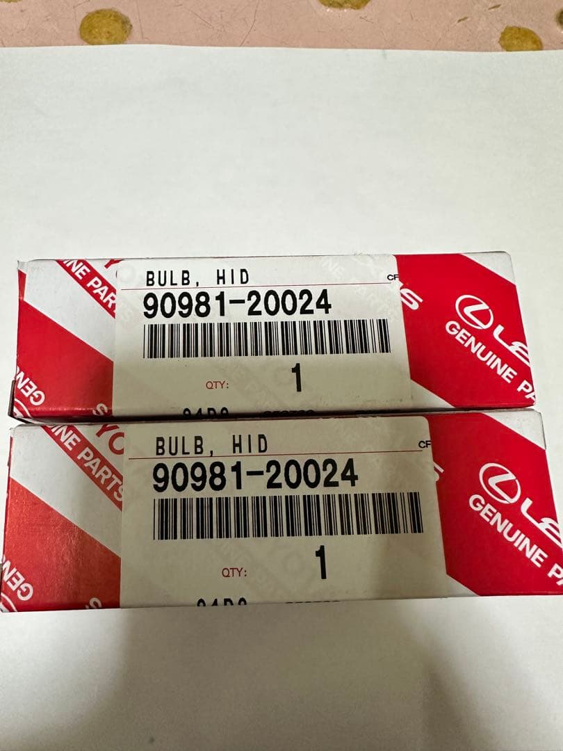 D4S HIDバルブ 90981-20024