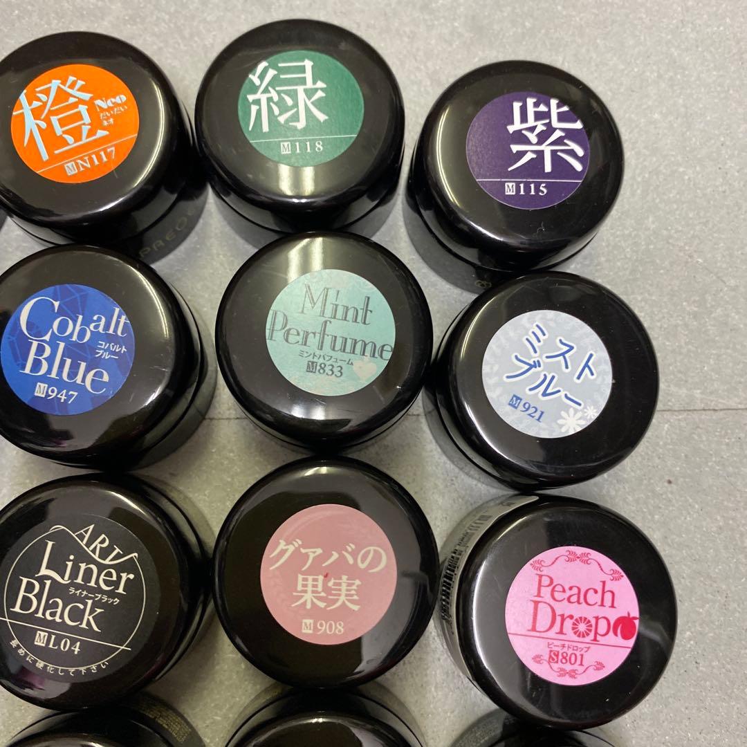 多色パラジェル　65個セット