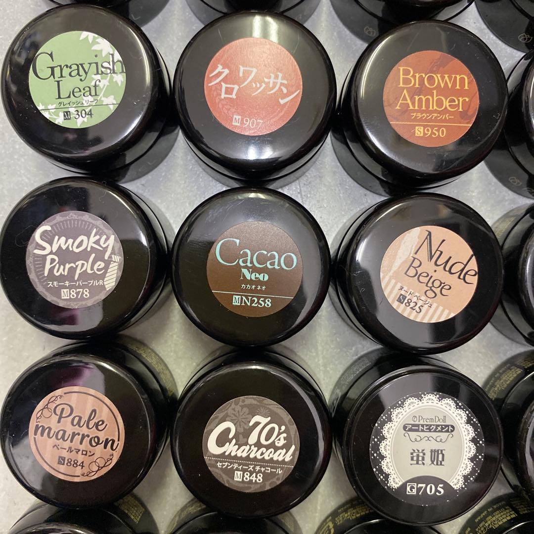 多色パラジェル　65個セット