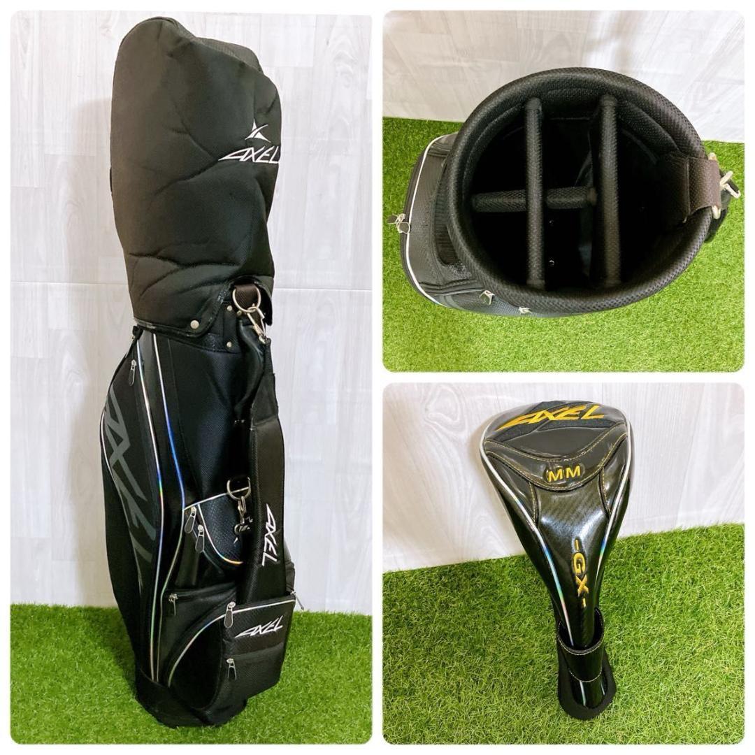 豪華12本 AXEL アクセル メンズゴルフセット 初心者 コースデビュー 右