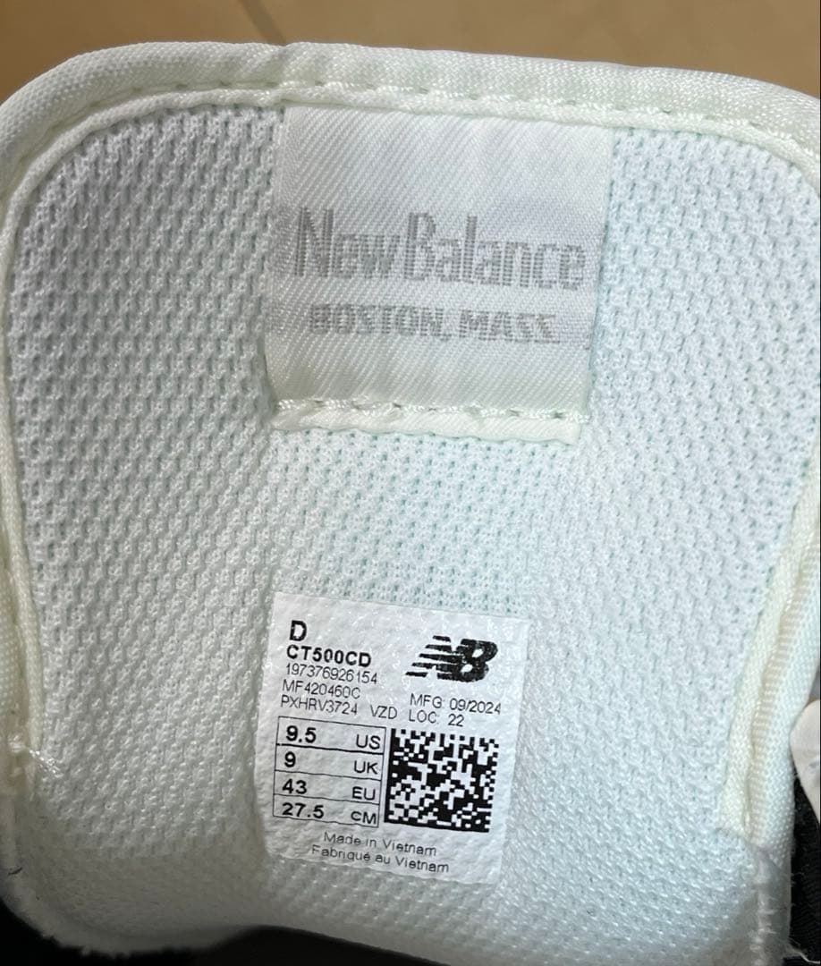 New Balance CT500CD （サイズ: 27.5cm）