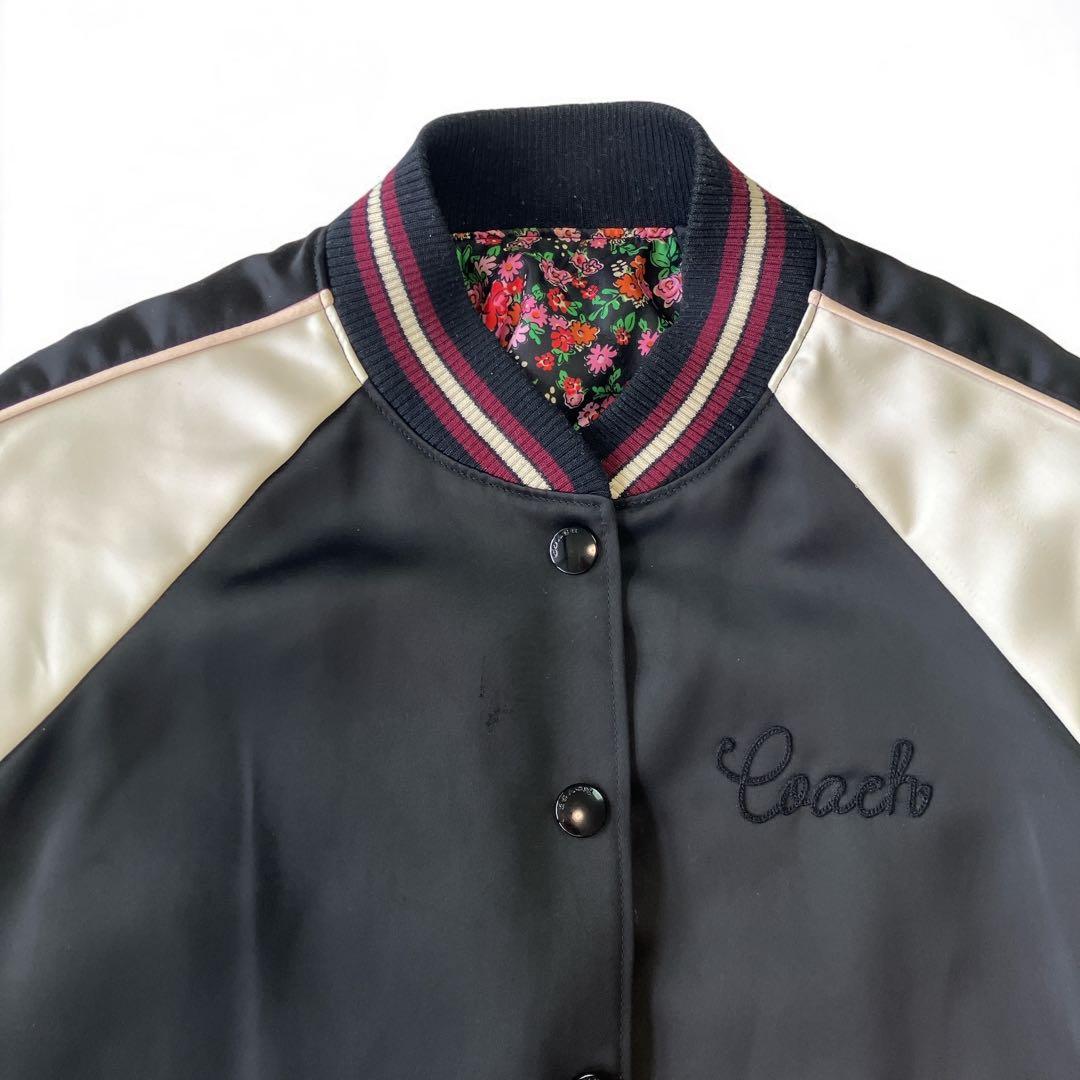 COACH ヒューマノイド スタジャン リバーシブル　花柄　スタジャン　アウター