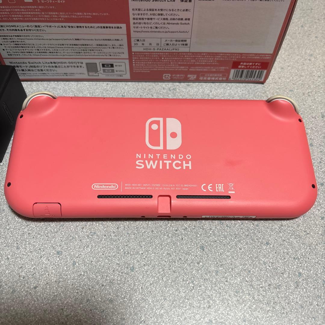 Nintendo Switch Lite本体