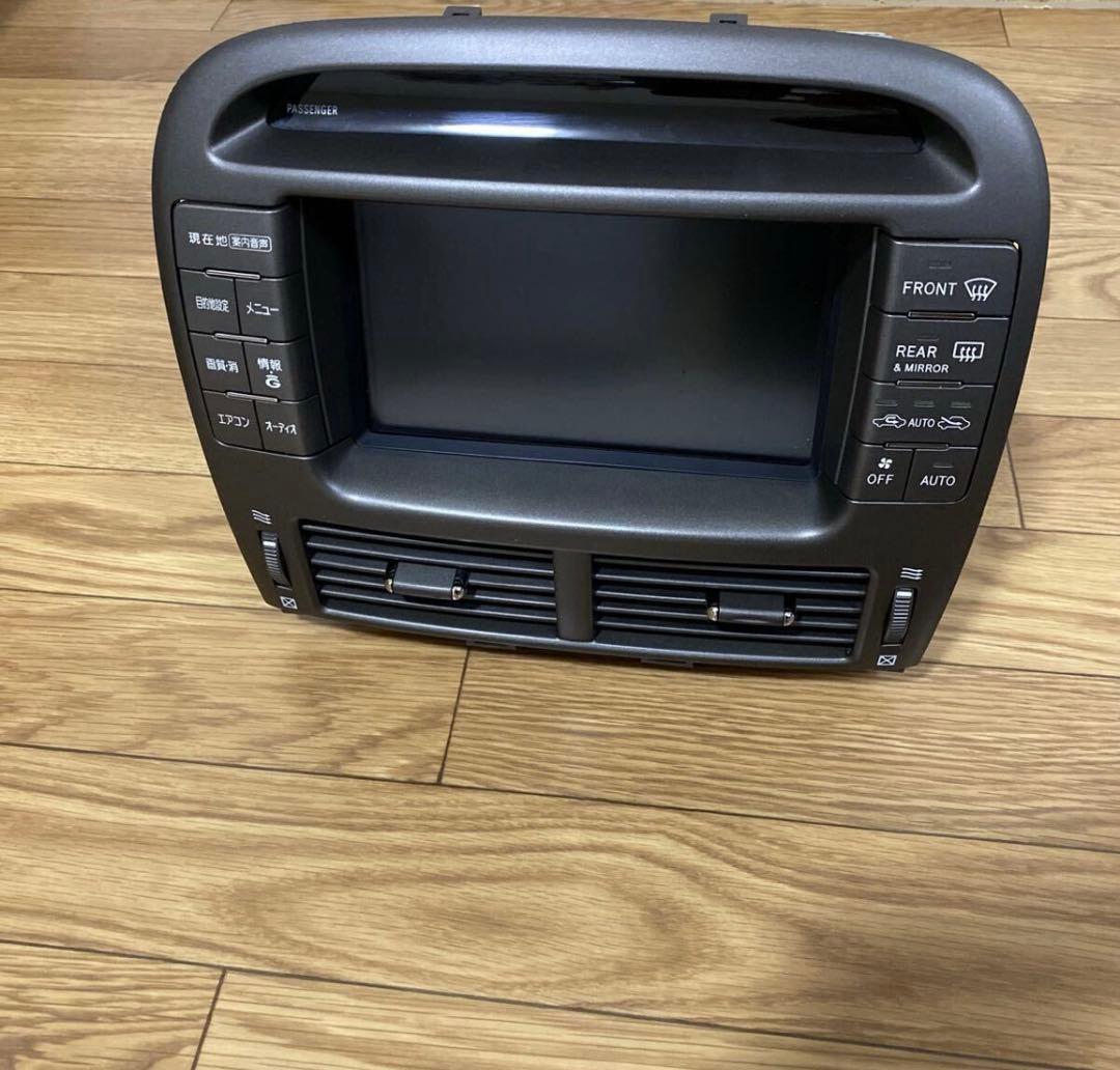 セルシオ30後期 ナビ　トヨタ純正品