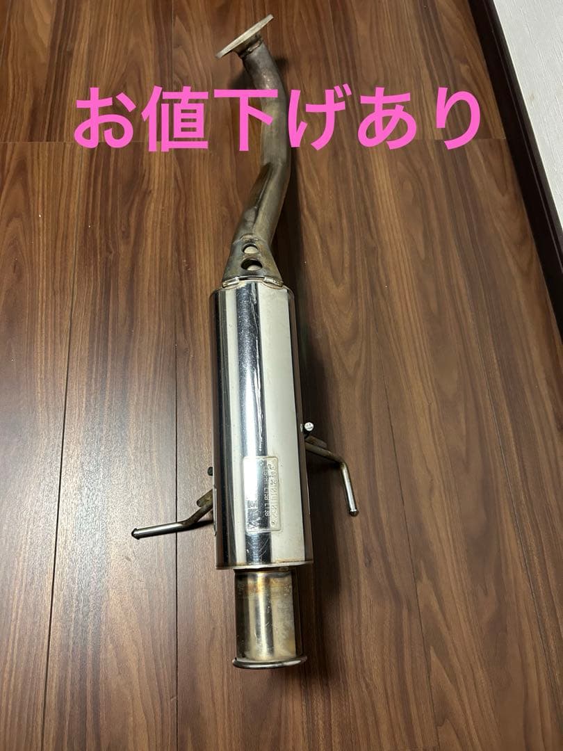 HKS サイレントハイパワー マフラーホンダ フィット GK3,GK5,GP5