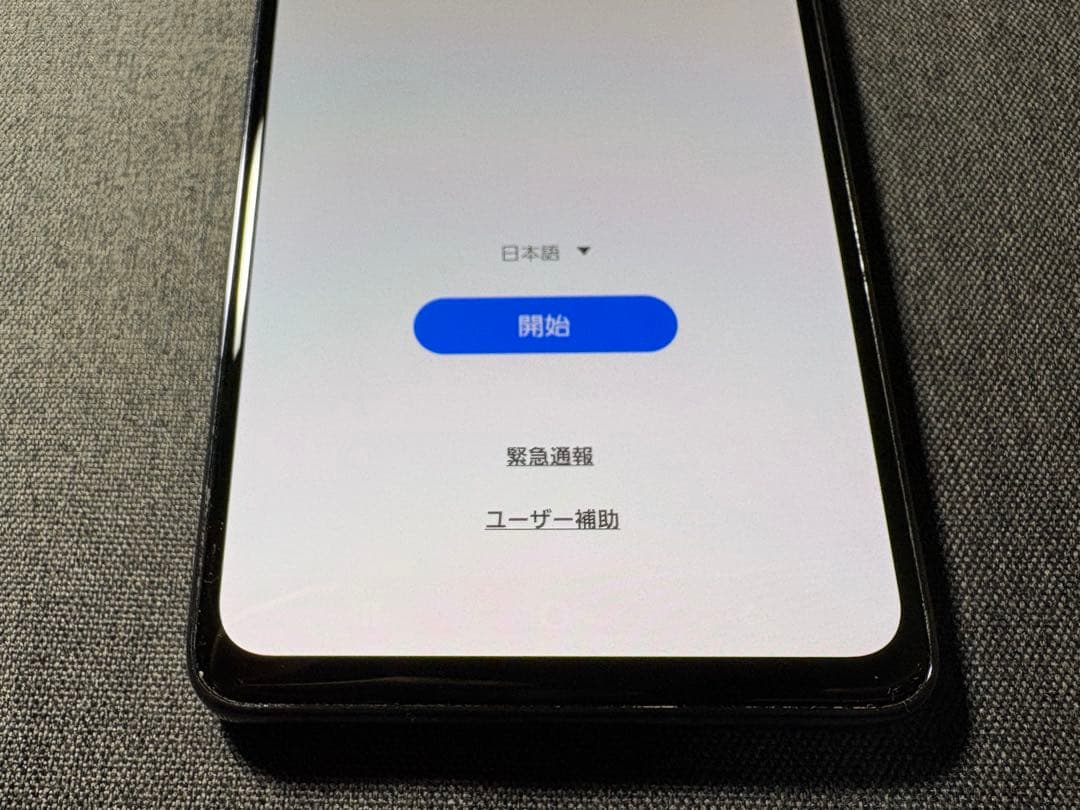 Android Galaxy A41 ブラック SIMフリー 動作確認済み
