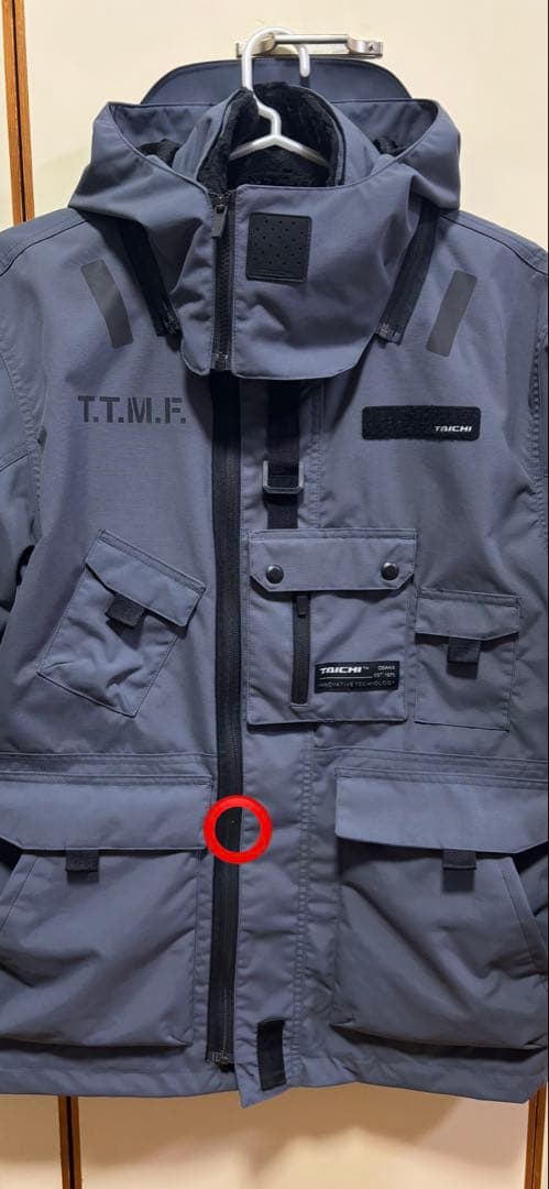 RSタイチ　モンスターオールシーズンパーカ　XXLサイズ