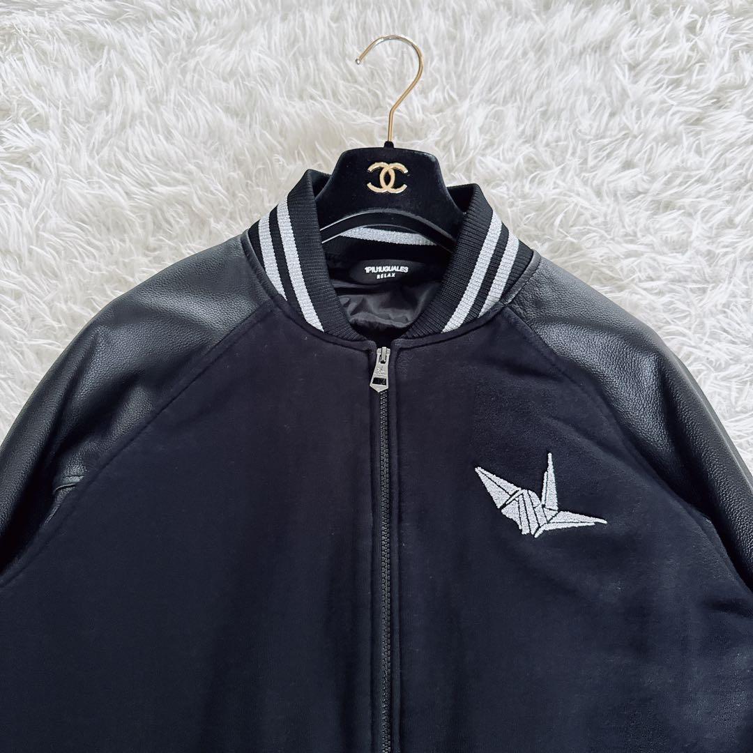 【1PIU1UGUALE3 RELAX】スタジャン レザー ブラック Lサイズ