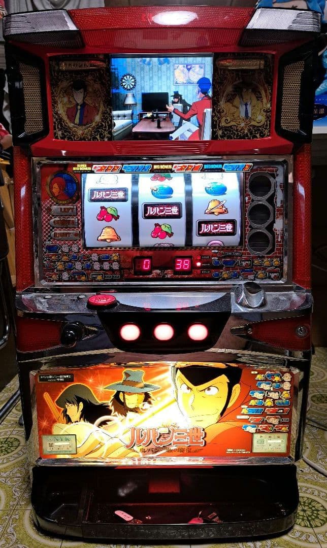 スロット 実機 ルパン三世〜ルパン一族の秘宝〜