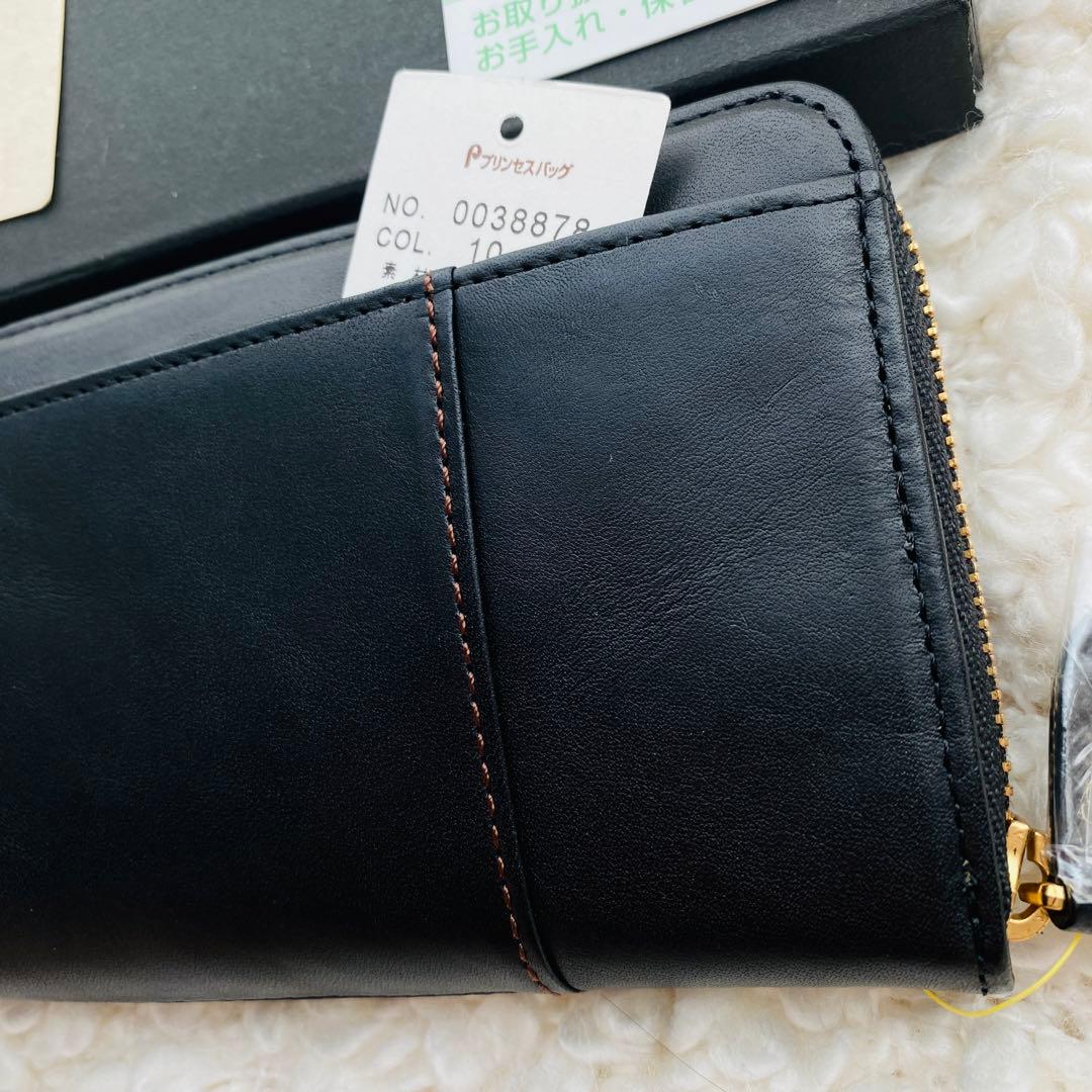 Dakota ダコタ 財布　ブラック　長財布　新品