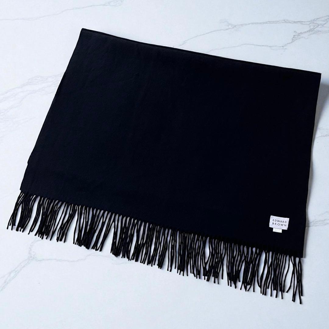 美品✨EDWARD BROWN エドワードブラウン　カシミヤ　マフラー　ブラック