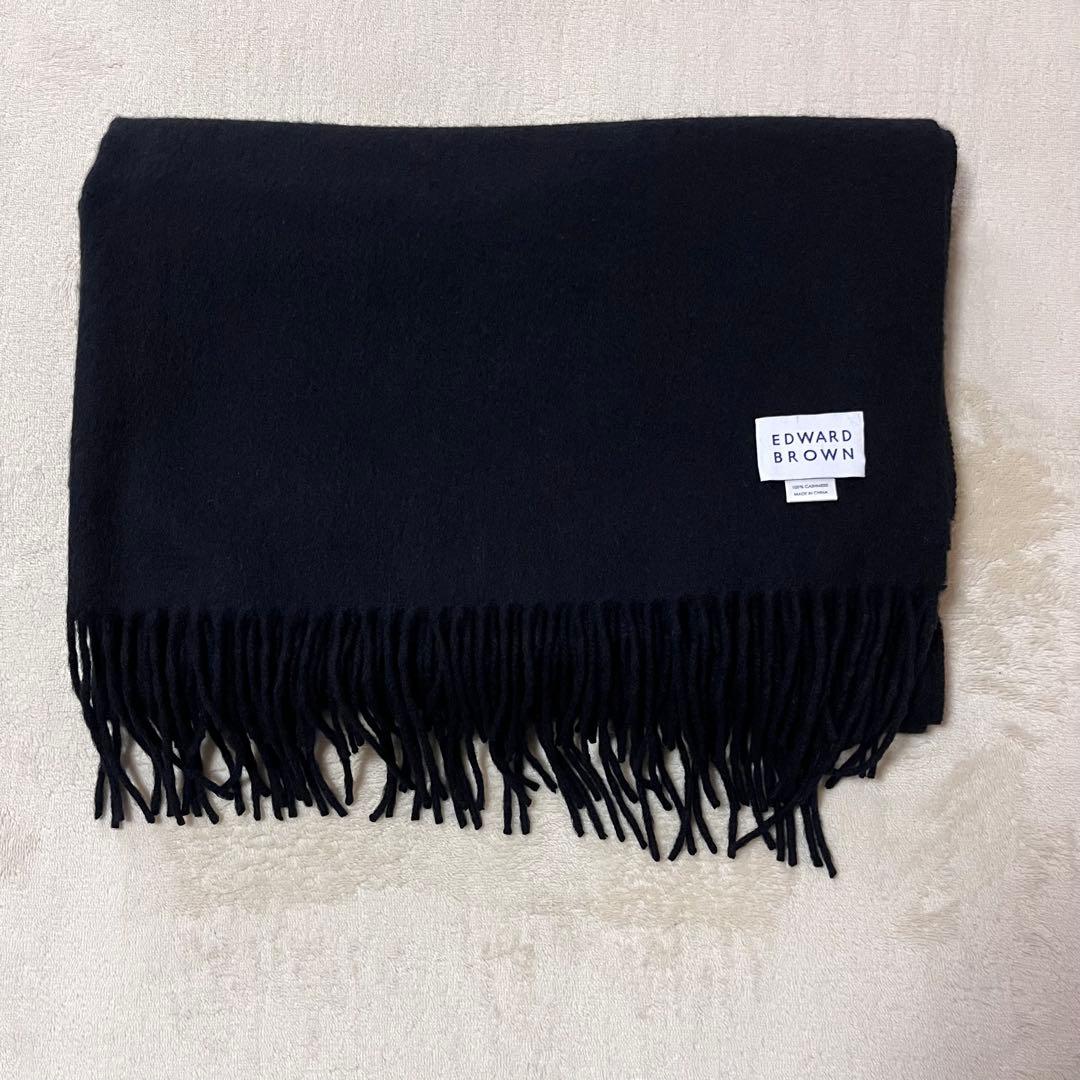 美品✨EDWARD BROWN エドワードブラウン　カシミヤ　マフラー　ブラック
