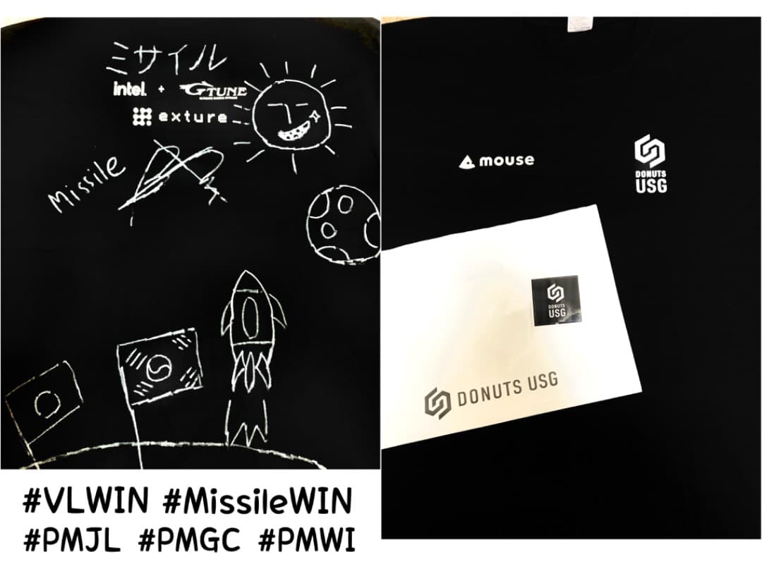 直筆サイン入りユニフォーム