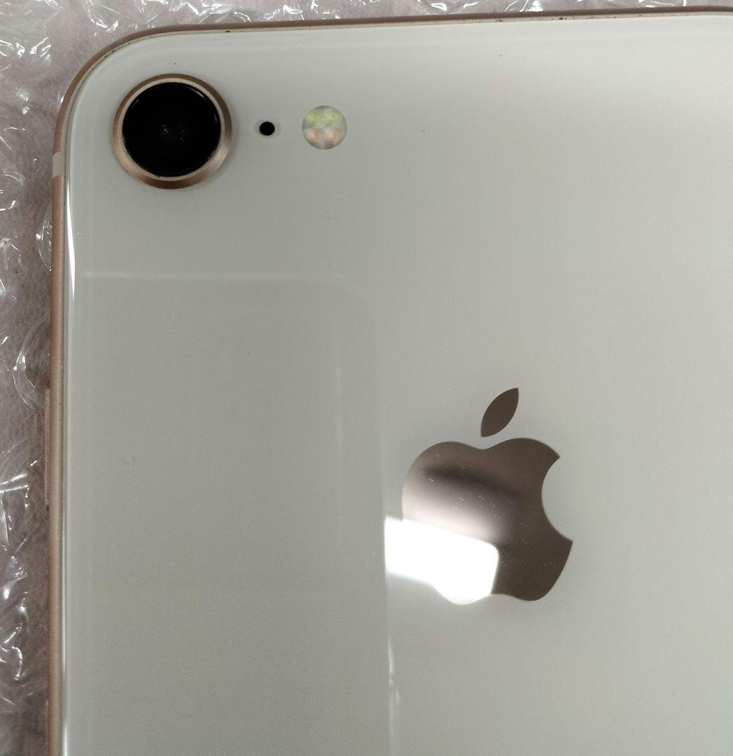 iPhone8 64GB ゴールド ピンク系 MQ7A2J/A docomo版