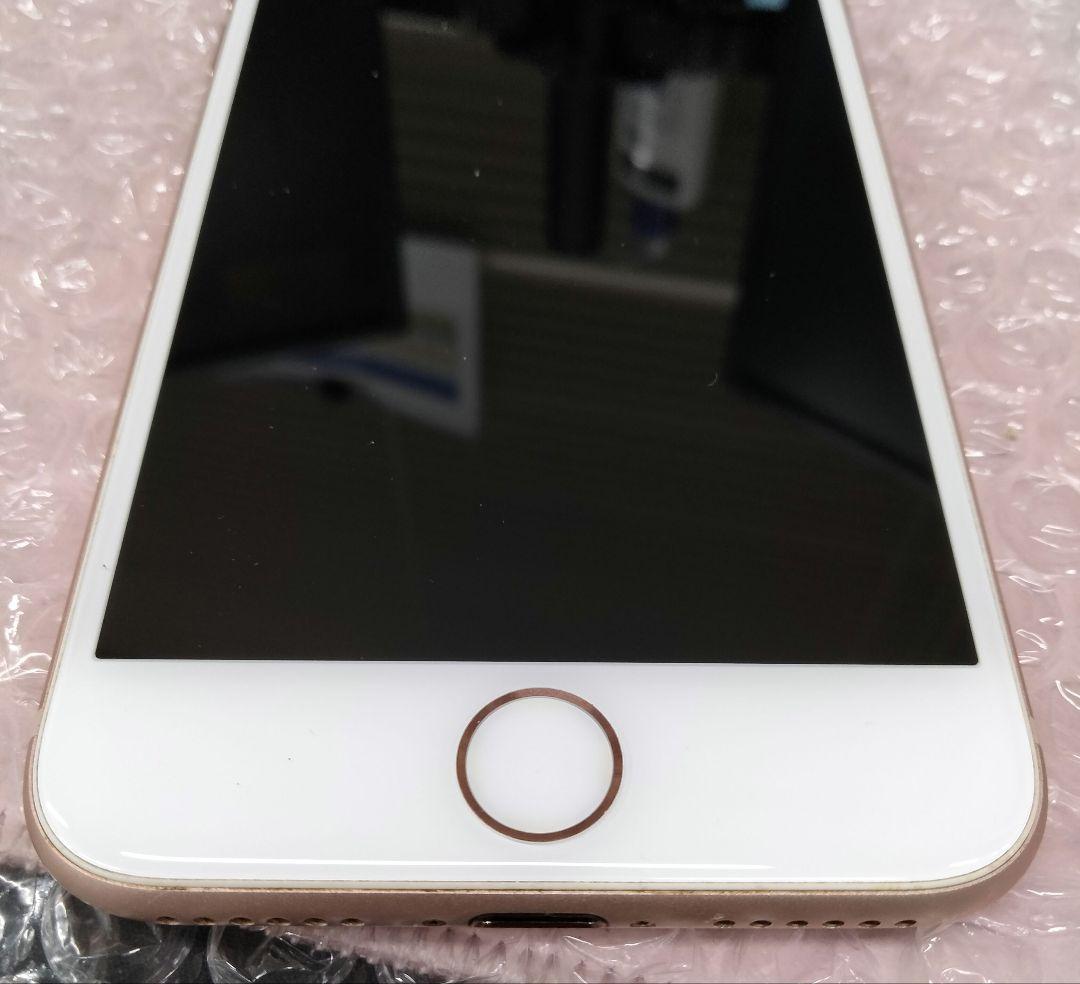 iPhone8 64GB ゴールド ピンク系 MQ7A2J/A docomo版