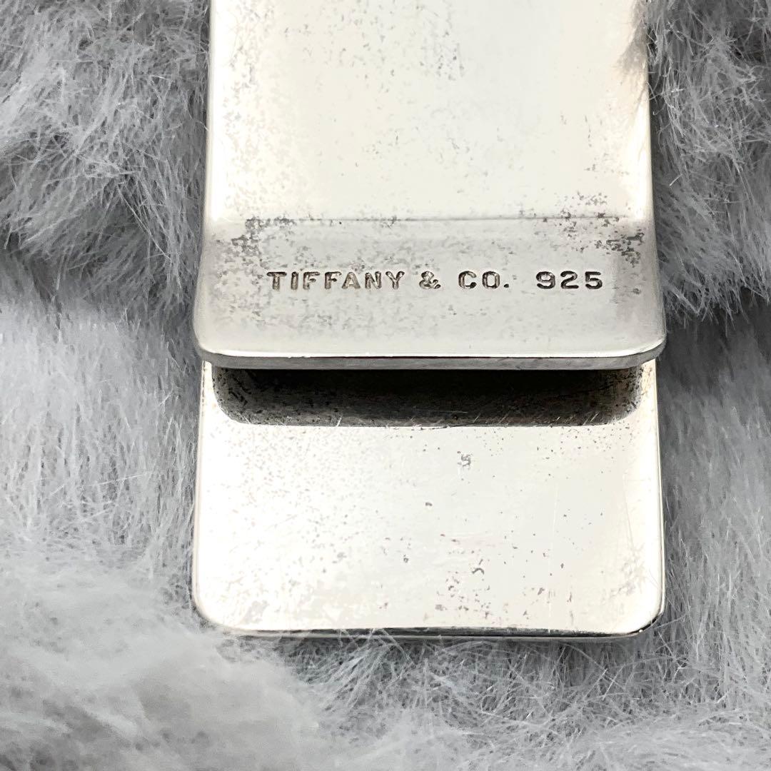 ティファニー Tiffany & Co. マネークリップ シルバー 925