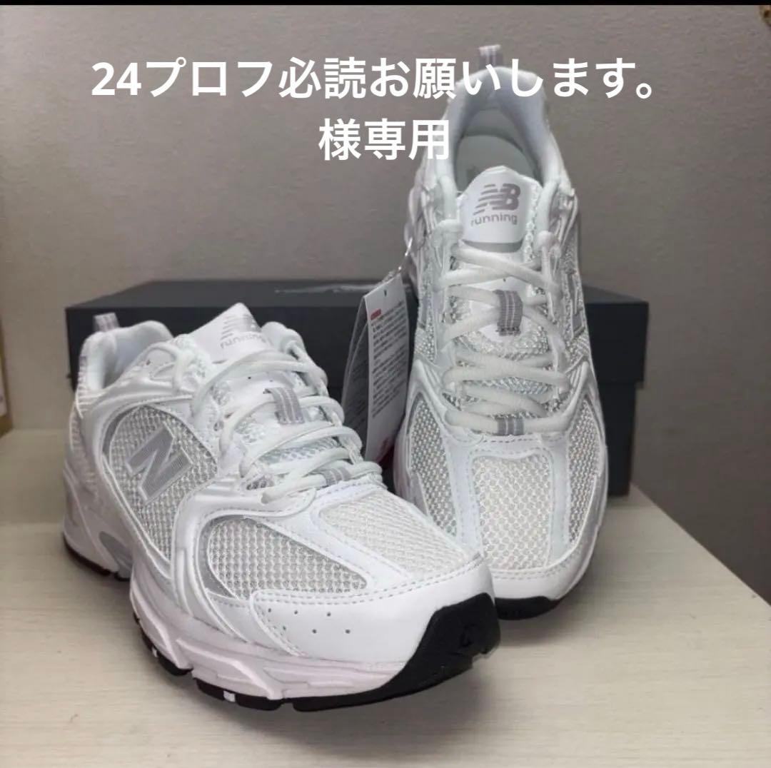 24プロフ必読お願いします。