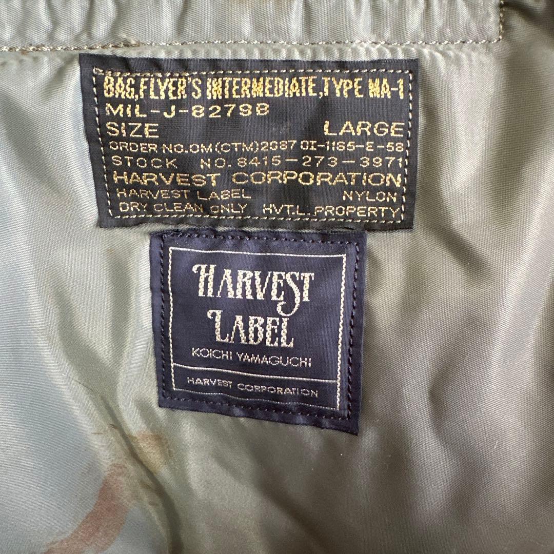 ド*ー様 HARVEST LABEL バック　サイズL