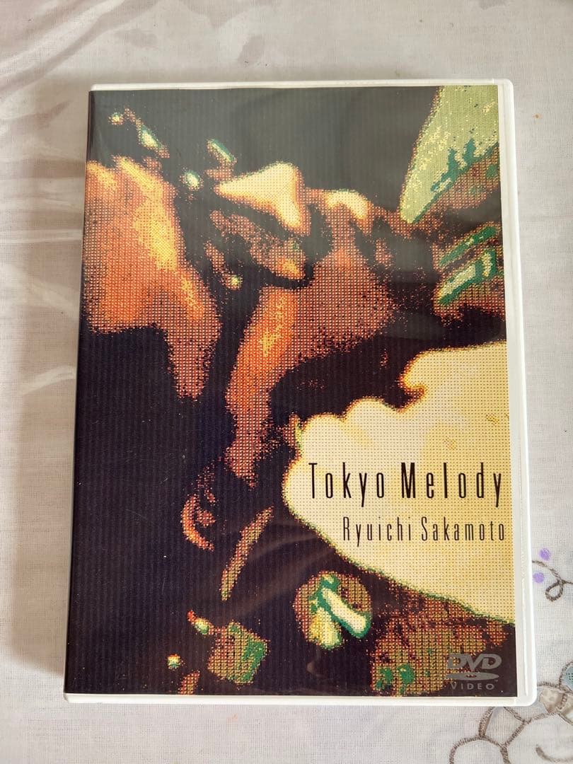 【廃盤DVD希少】坂本龍一「Tokyo Melody」