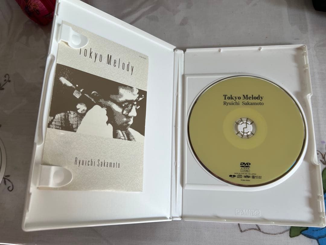 【廃盤DVD希少】坂本龍一「Tokyo Melody」