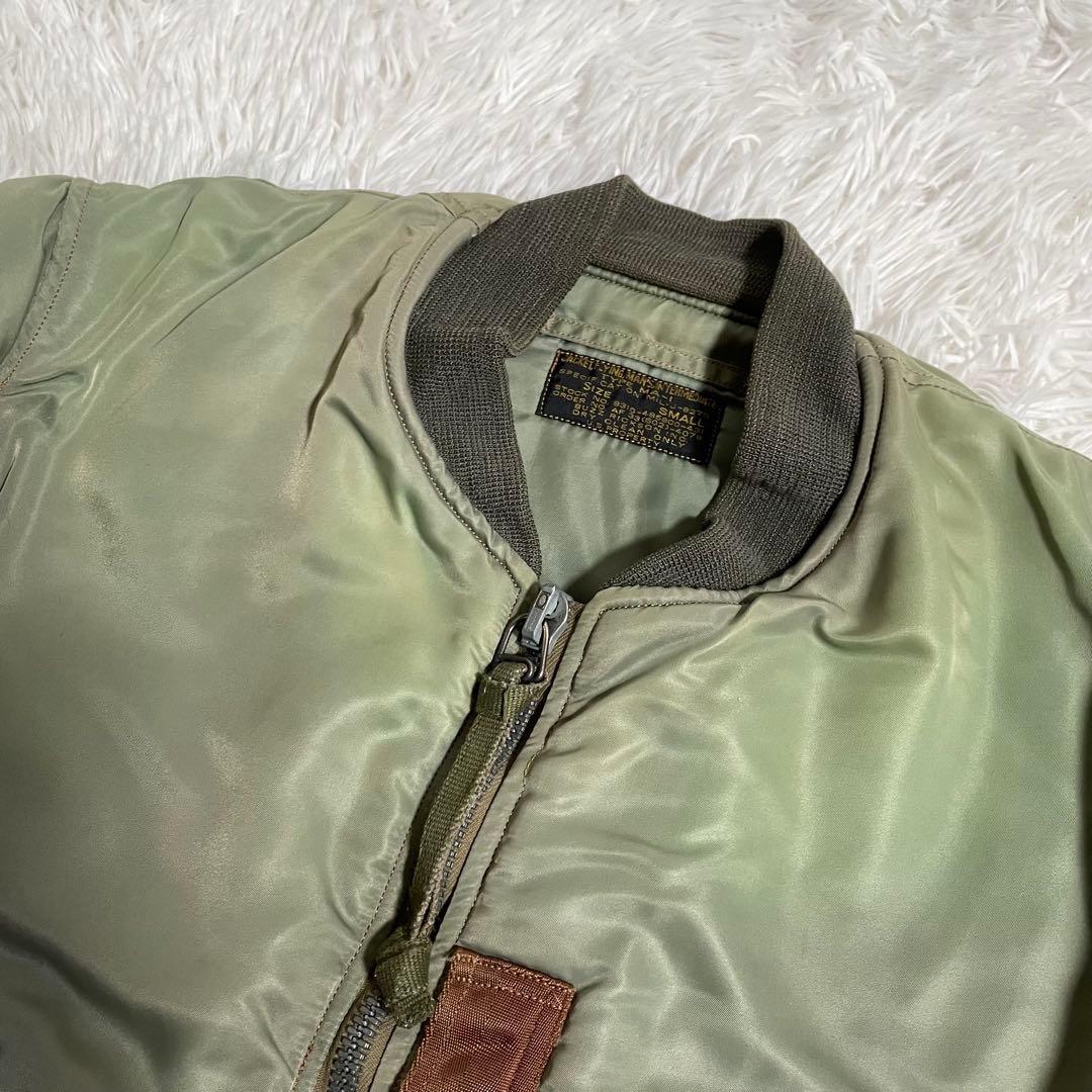 バズリクソン 東洋エンタープライズ フライトジャケット MA-1 M13411