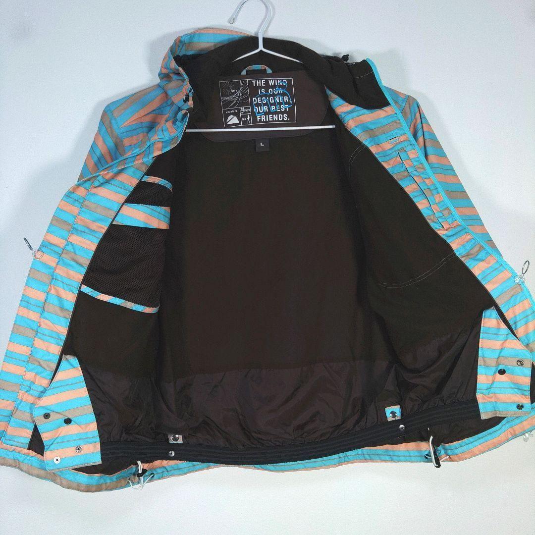 メンズ　L　スキー　スノーボードウェア　上下セット　水色　ベージュ　ホワイト