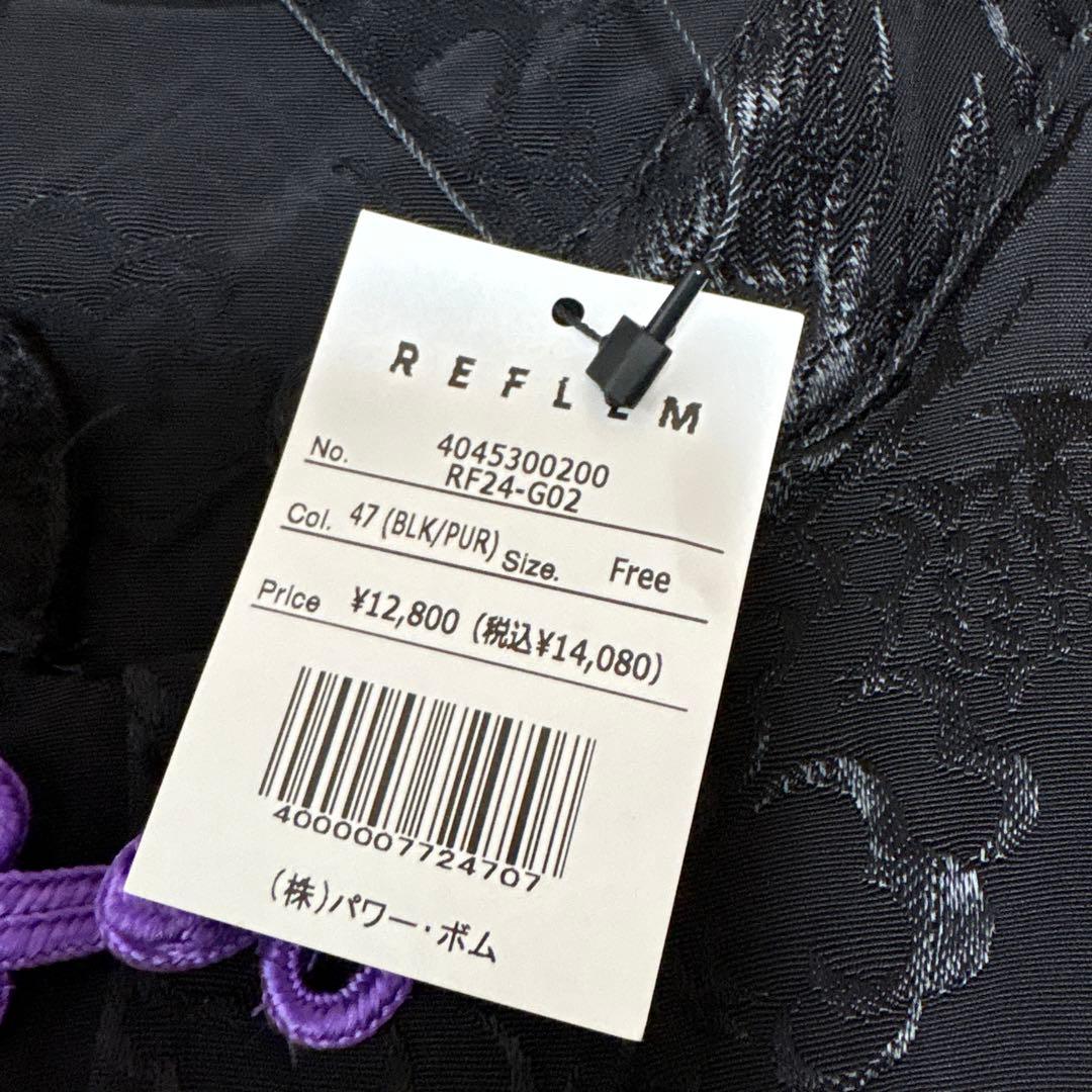 新品✨未使用✨レフレム ドラゴンチャイナシャツ 黒×紫 ショルダーZIP 長袖