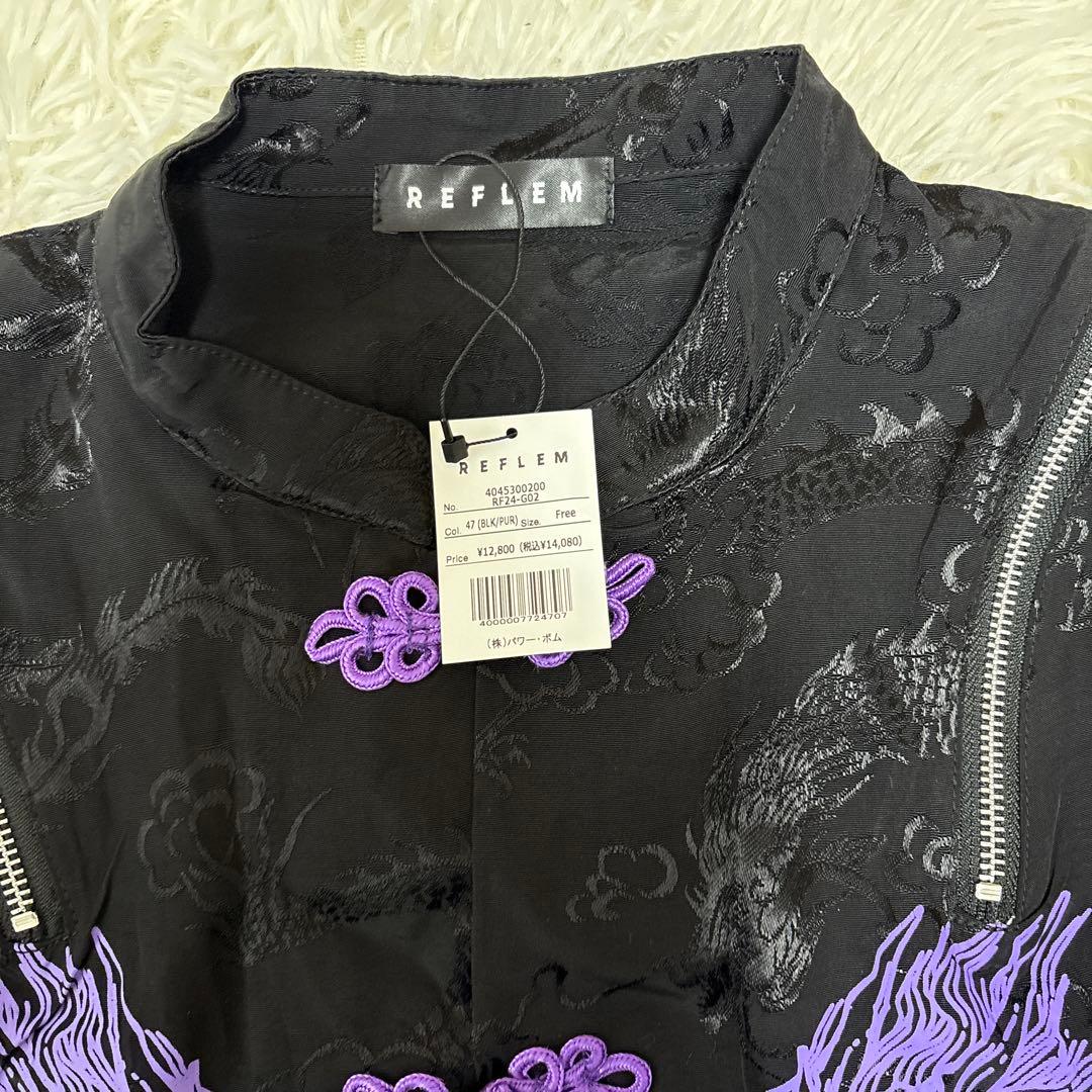 新品✨未使用✨レフレム ドラゴンチャイナシャツ 黒×紫 ショルダーZIP 長袖