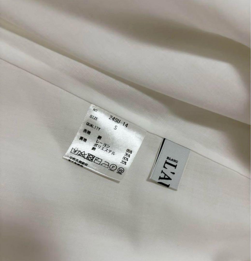 ワンピース laubeblanc Irregular hem twist Dress