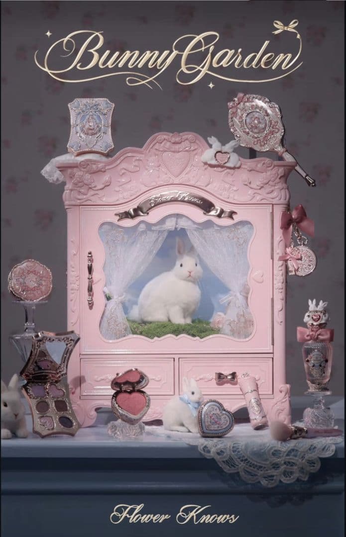 フラワーノーズ バニーガーデンテイルズ All inオールインボックス