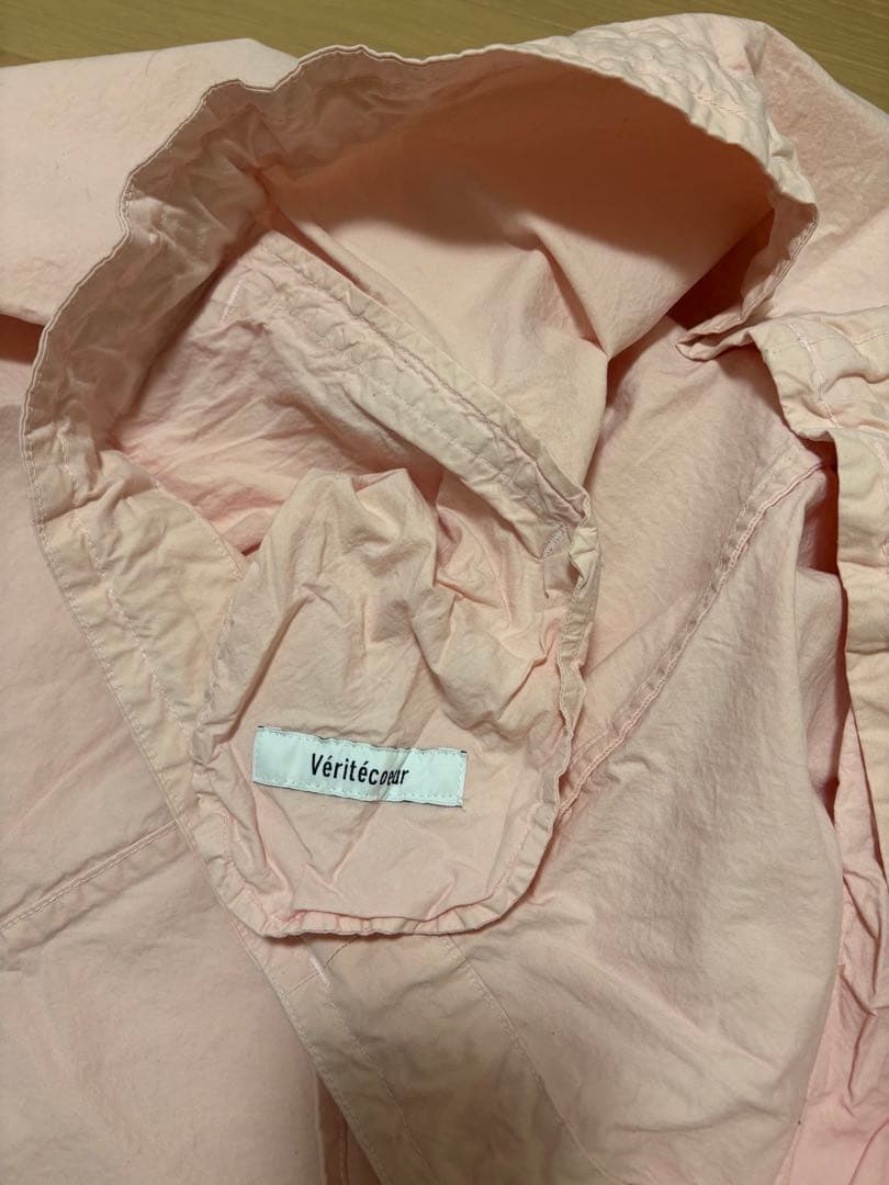 ヴェリテクール　ガーメントダイサルエルパンツ