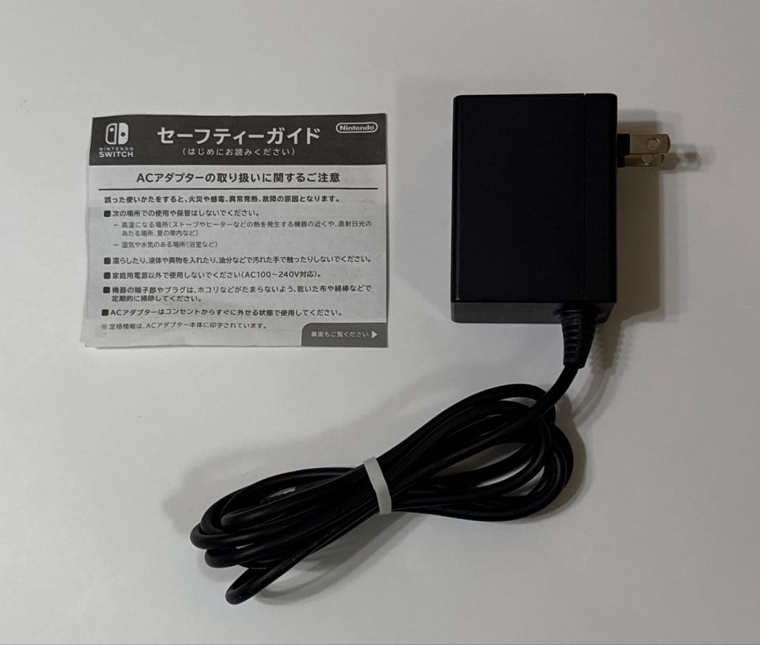 ニンテンドーswitchライト 本体