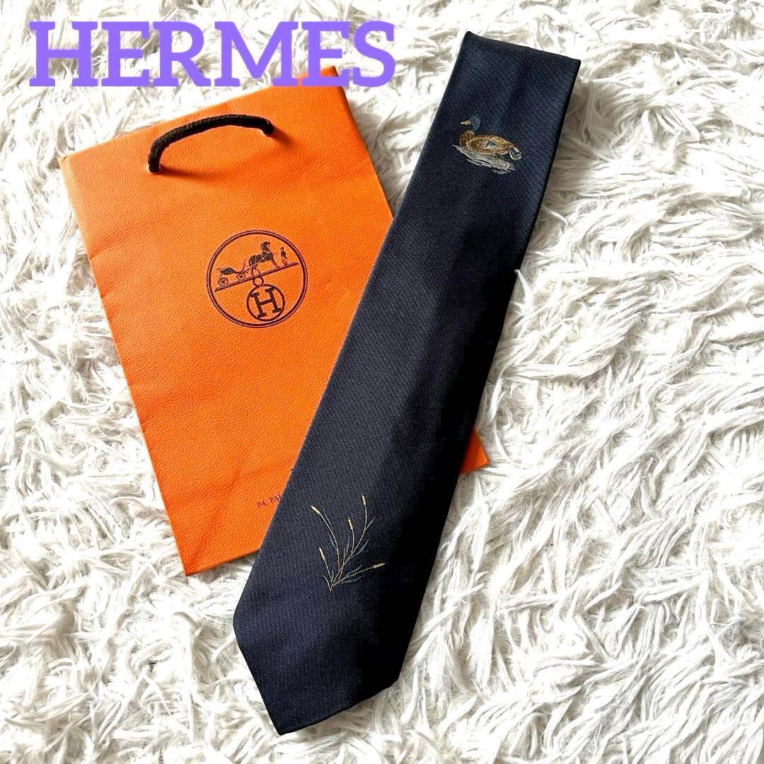 希少モデル美品　HERMES エルメス ネクタイ 鴨＆草刺繍 シルク100% 紺