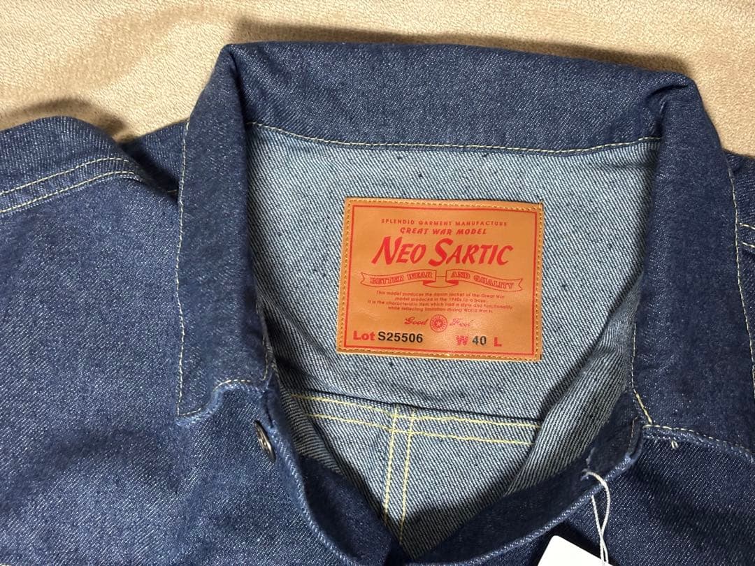 大戦モデル デニムジャケット NEO SARTIC Gジャン サイズ40 完売品