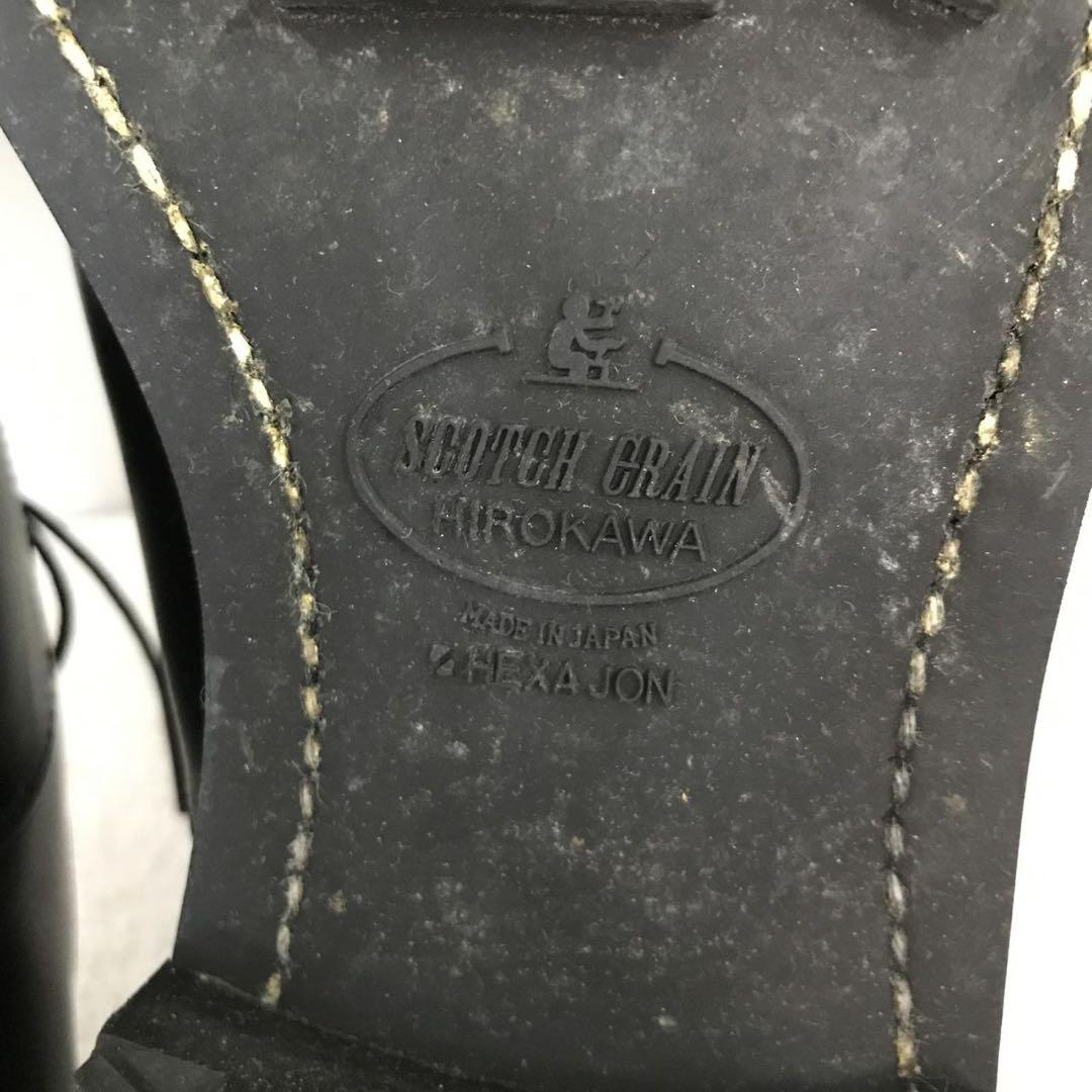 SCOTCH GRAIN スコッチグレイン ストレートチップ 革靴 ブラック