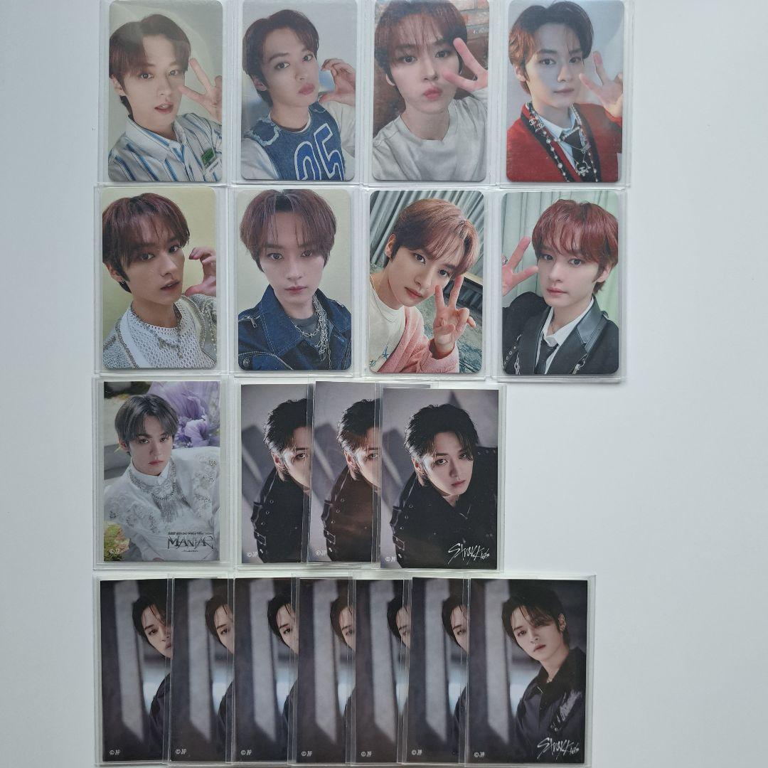 スキズ リノ トレカ ラントレ まとめ