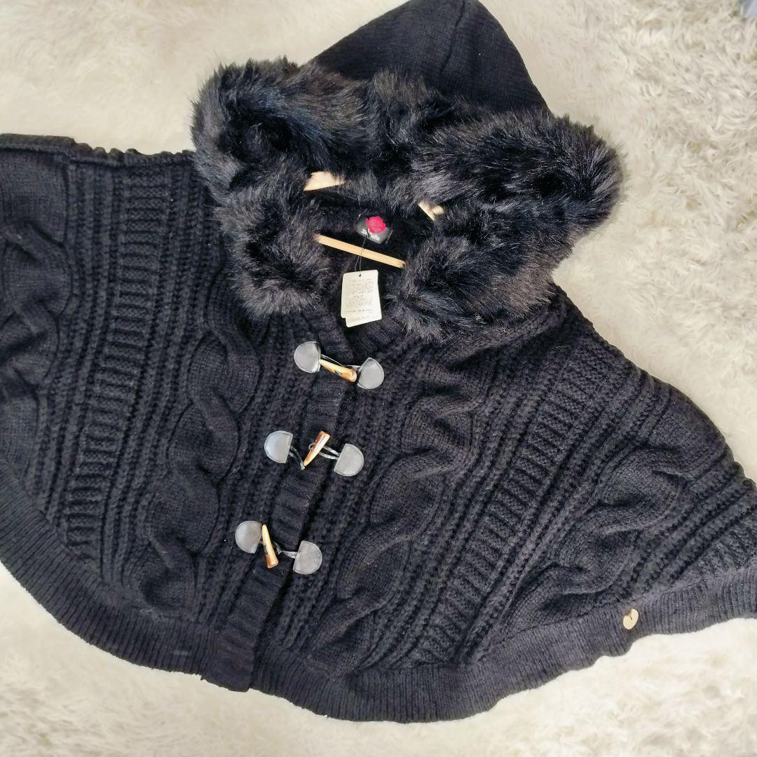 《未使用タグ付》DaTuRa ダーリンポンチョ 黒 ニット フード 量産 ギャル