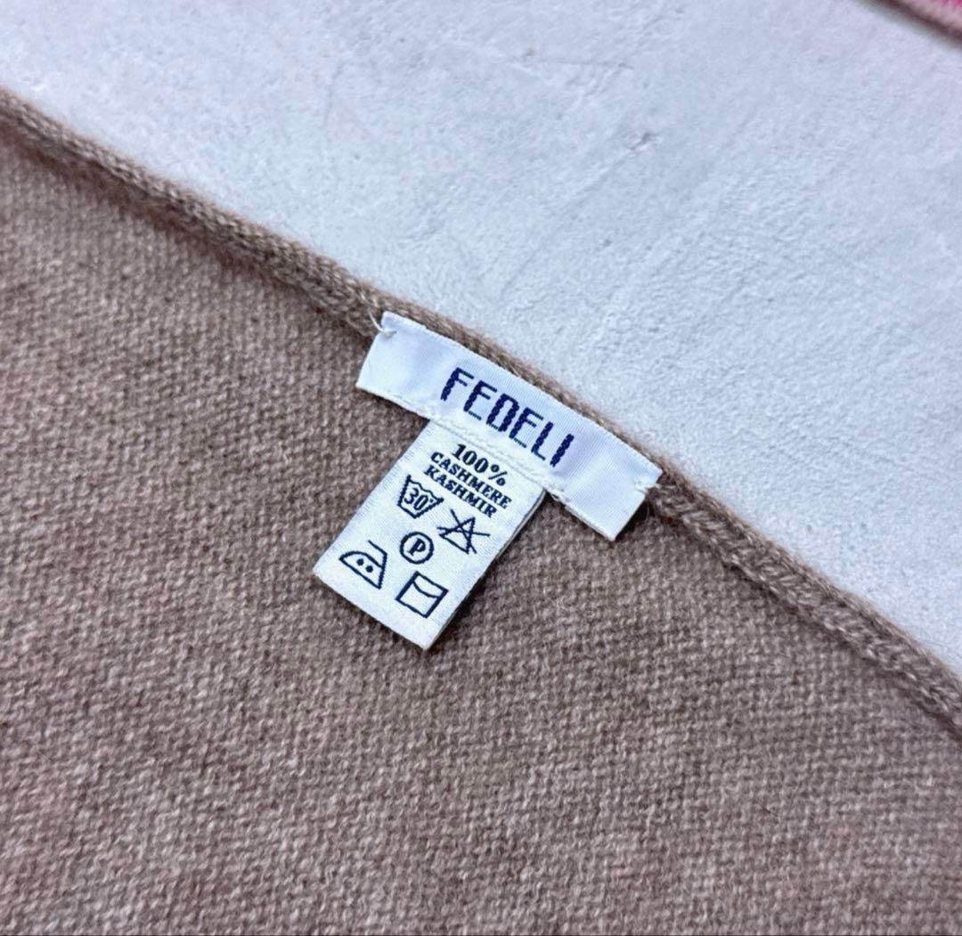 美品 FEDELI CASHMERE SCARF MADE IN ITALY